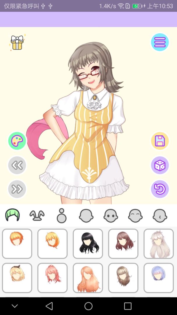 洛丽塔换装软件游戏截图