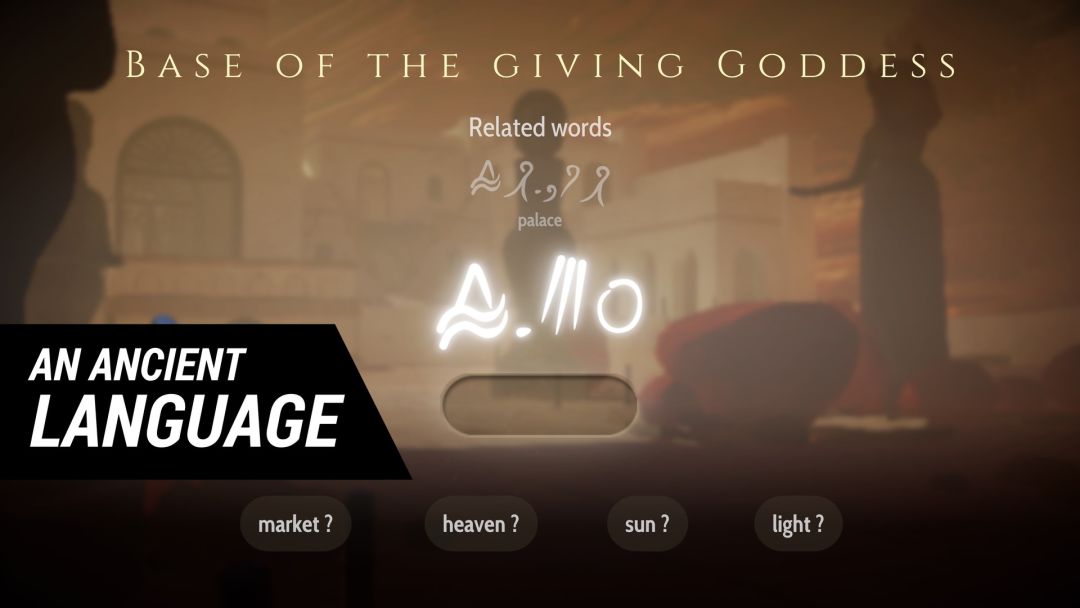 Heaven's Vault游戏截图