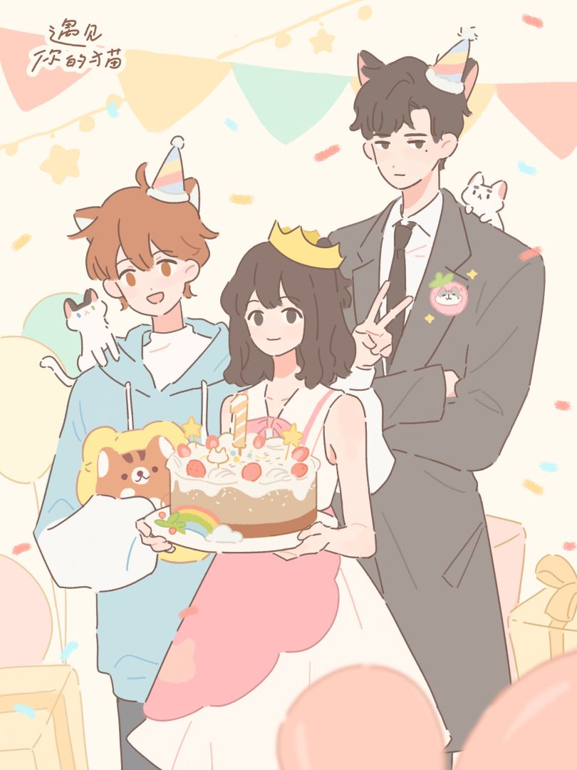 遇见你的猫(TapTap测试版)游戏截图