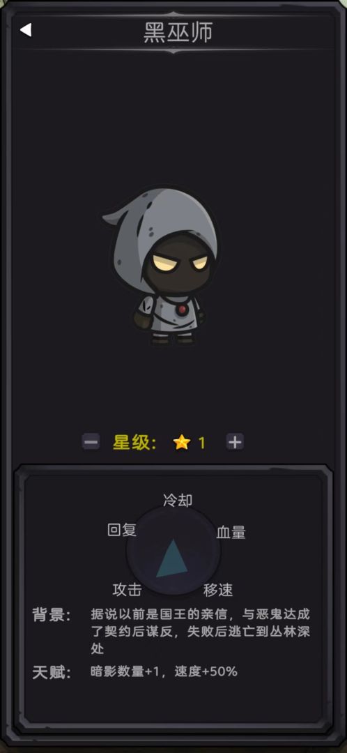 今天开始生存游戏截图