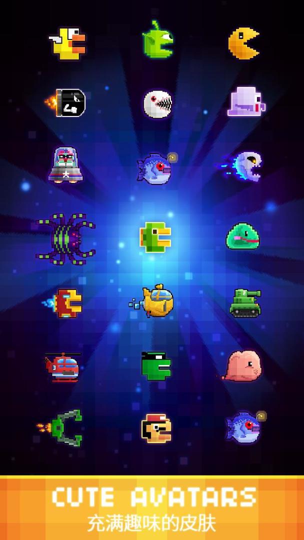 世界大戰爭：進化游戏截图