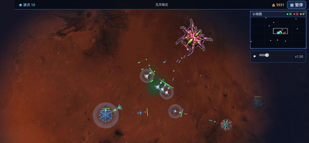 星空异端游戏截图