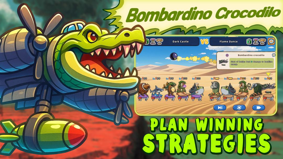 脑腐大乱斗游戏截图