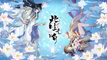 【5月6日反馈】《此生无白》近期玩家反馈问题汇总