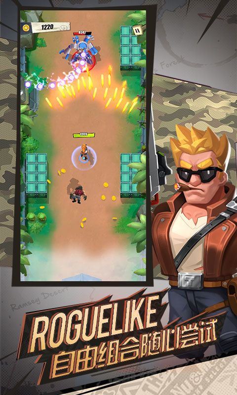 代号硬汉游戏截图