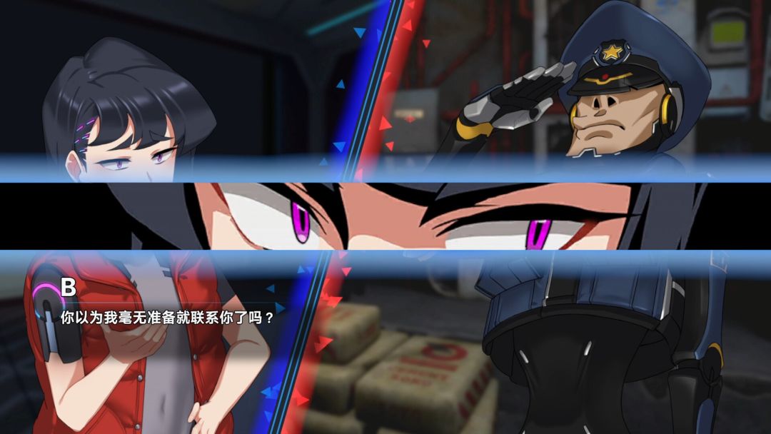 There is NO PLAN B游戏截图