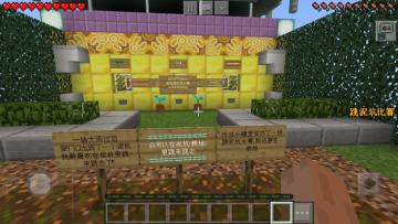 玩泥巴也太幼稚了吧！真香，泥巴太好玩了！