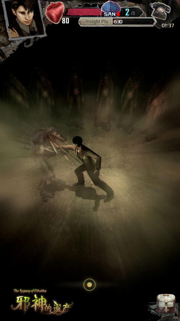 邪神的遗产游戏截图