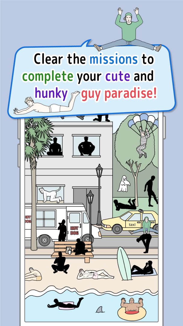 难塔（男塔）游戏截图