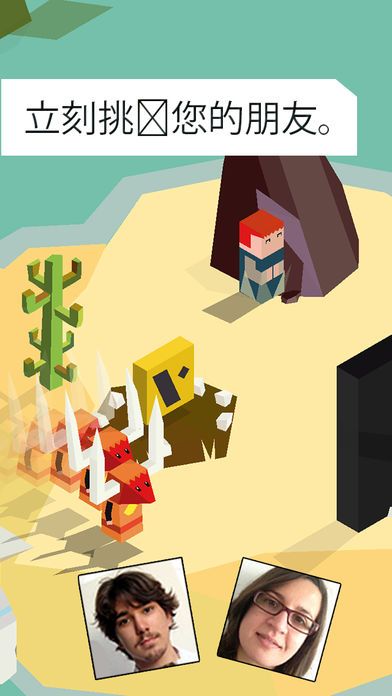 Anima游戏截图