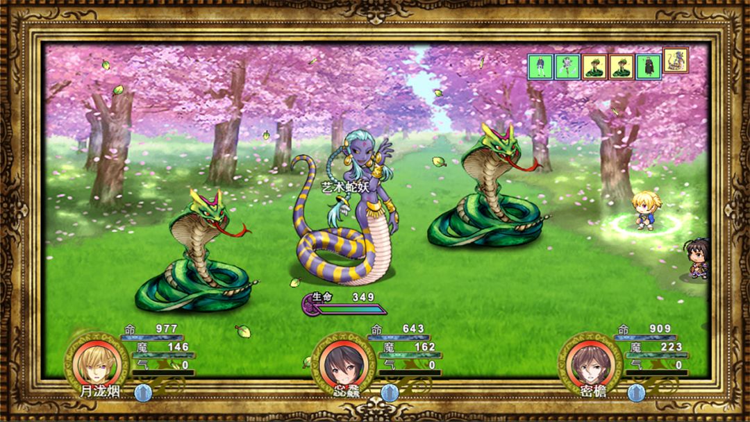 祛魅2:入灭游戏截图