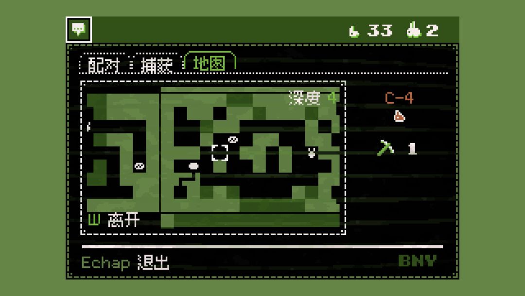 Paquerette Down the Bunburrows游戏截图