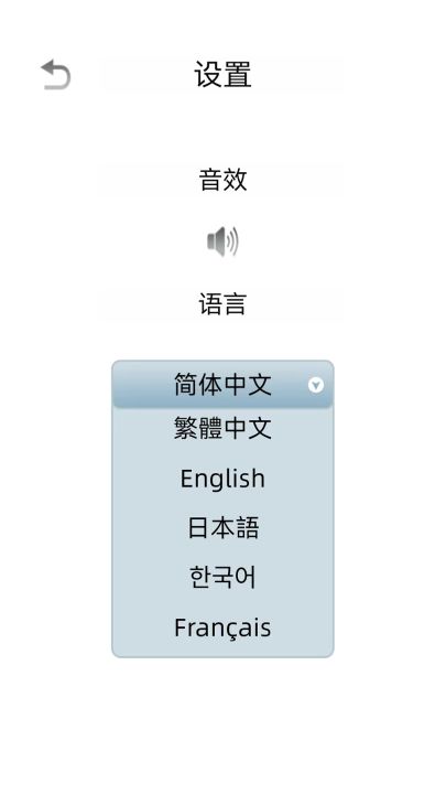 异型数独：符号截图