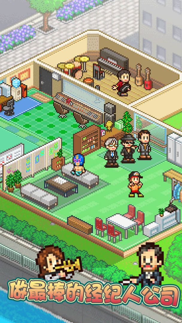 百万乐曲物语游戏截图