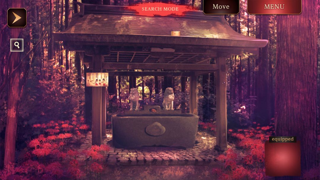 Yotsume God -Reunion-游戏截图