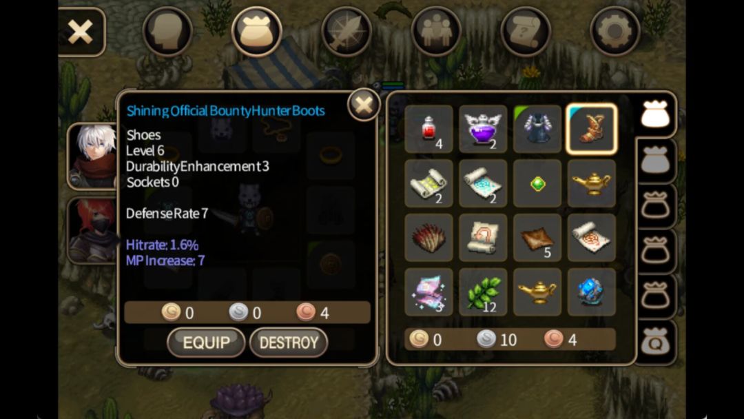 Inotia 4游戏截图