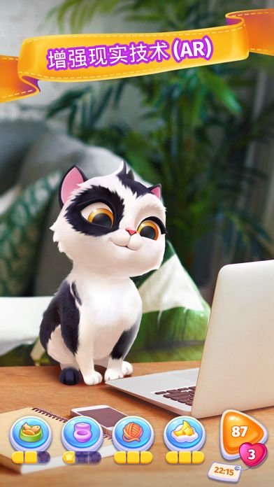 My Cat - 猫咪游戏 ⋆ 电子宠物游戏截图