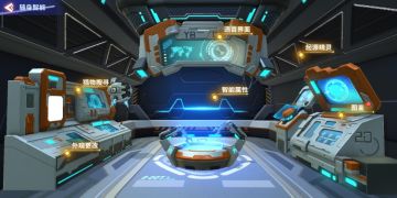 【新手入门】新手基础须知三大王，追踪、搬运、物质枪