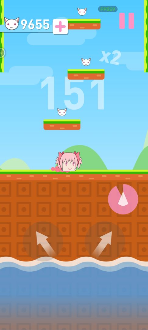 左右横跳游戏截图