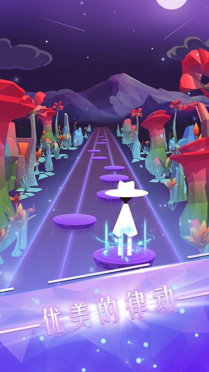 跳舞的音乐师游戏截图