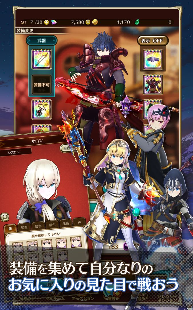 LAST IDEA游戏截图