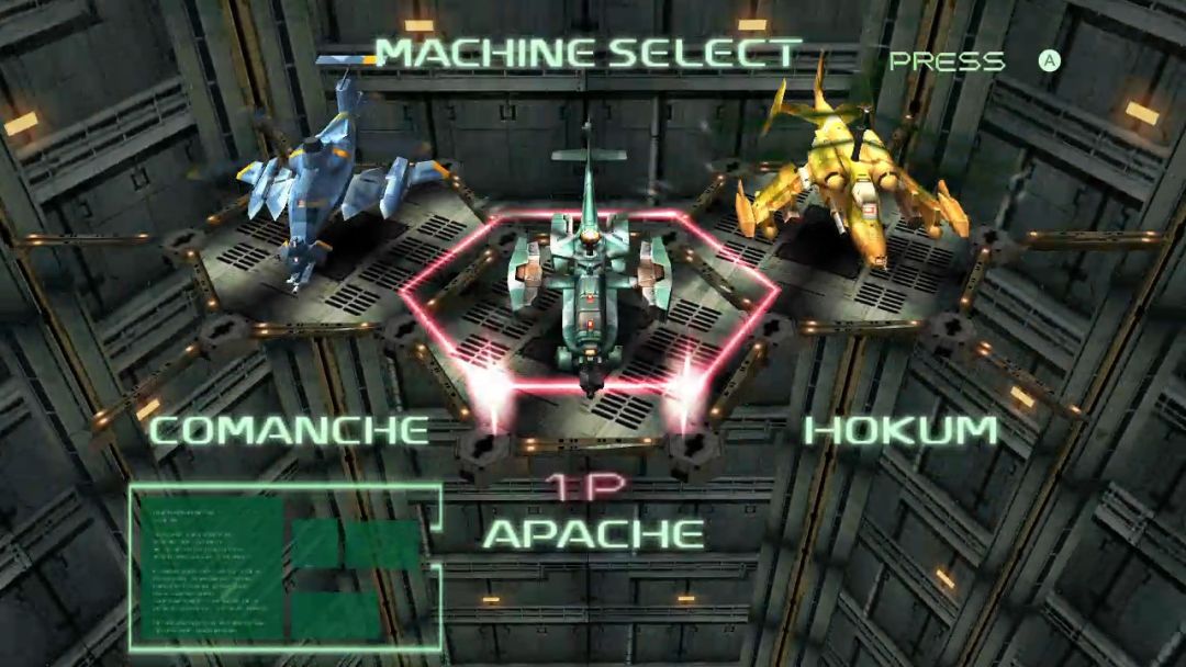 ZERO GUNNER 2-游戏截图