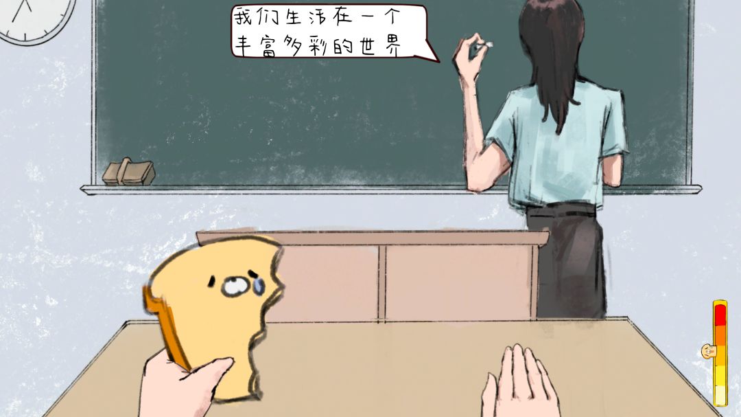 走马灯游戏截图