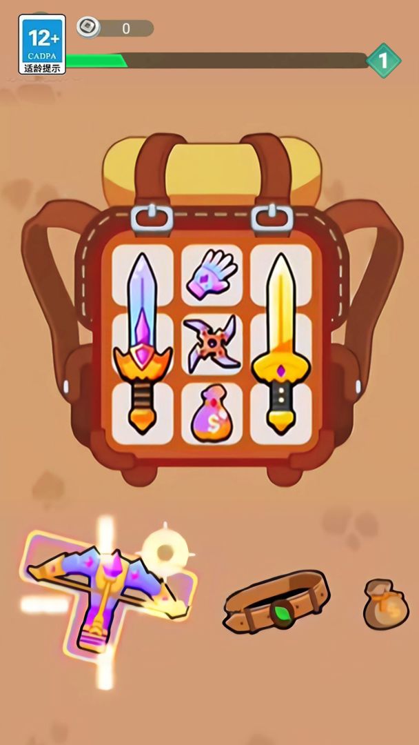 我是背包侠游戏截图