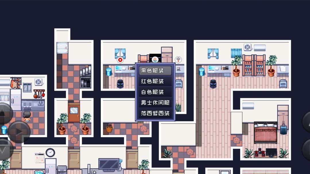 命运轮回2游戏截图