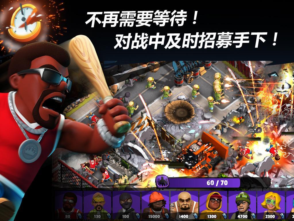 热血街区游戏截图