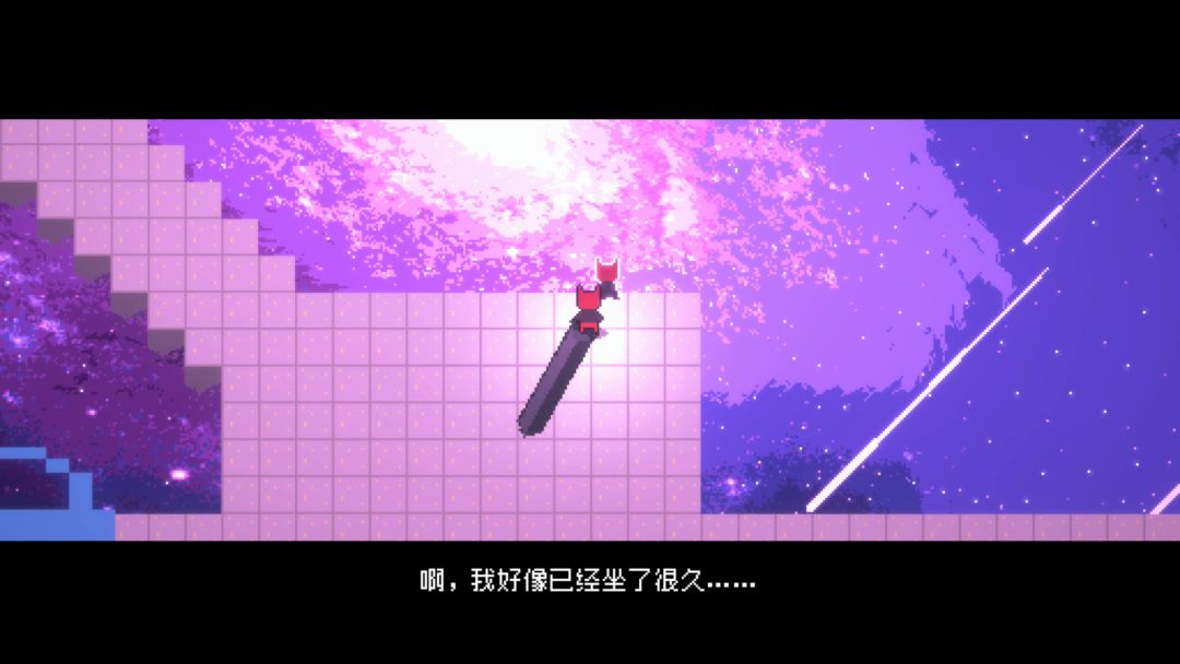 噬光行者游戏截图