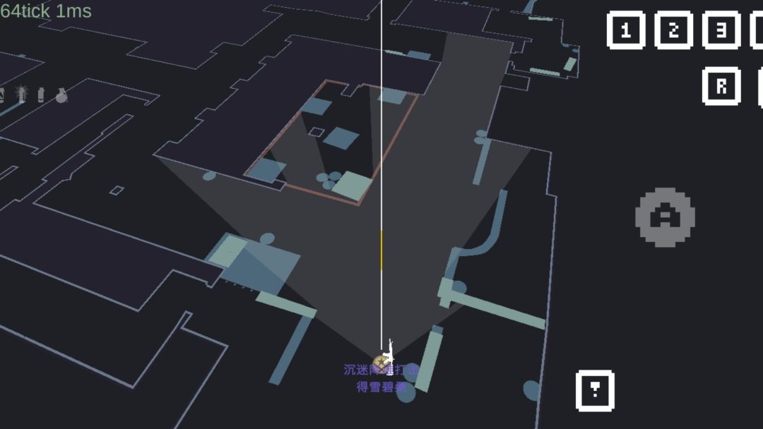 降维打击(TapTap测试版)游戏截图