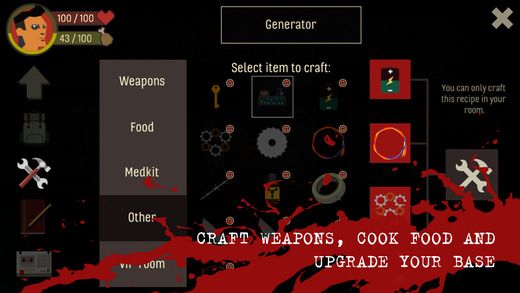 天空之山游戏截图