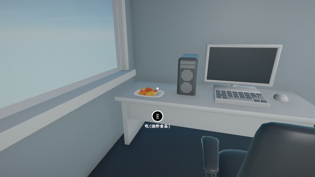 神识智能系统测试计划游戏截图