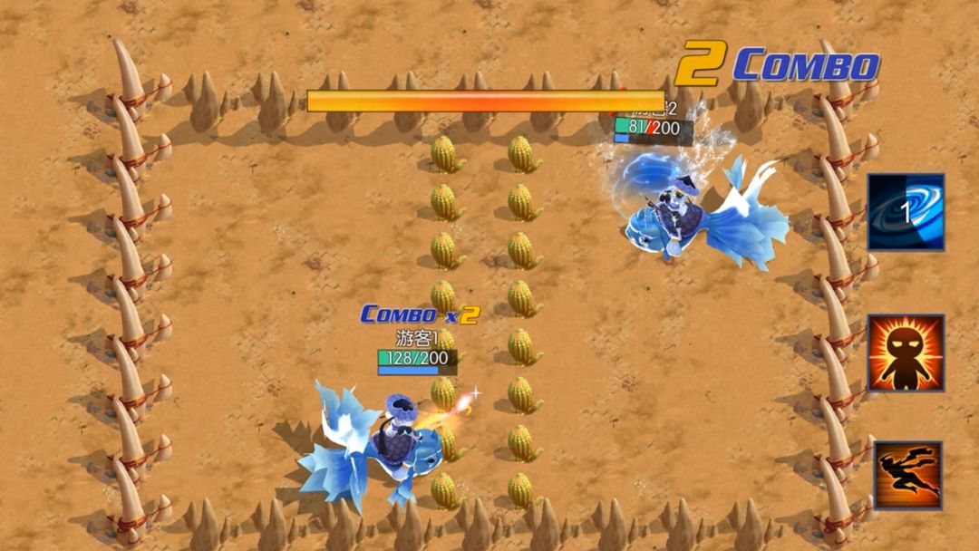 互相伤害啊游戏截图