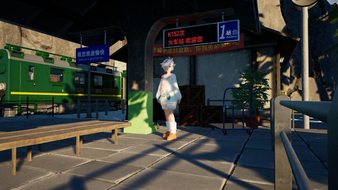 老家奇妙日记游戏截图