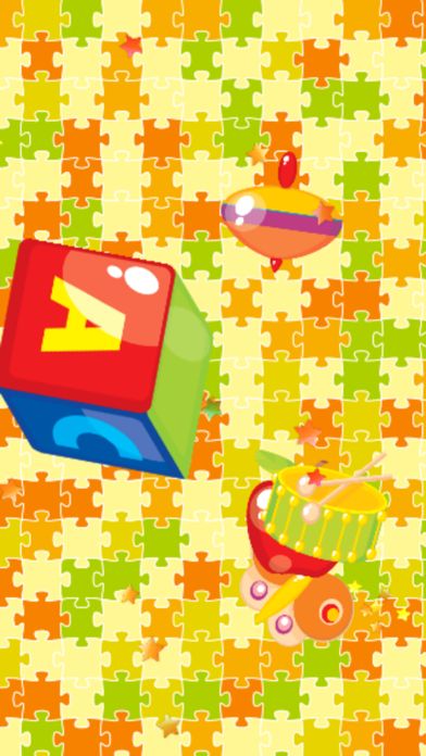 婴儿玩具 - 拉特尔游戏截图