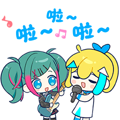 [TapTap×初音未来_啦啦啦]