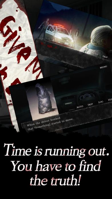 都市传说:真流行之神游戏截图