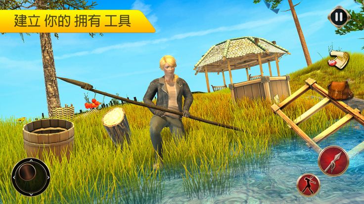 筏生存：为生存而建造的岛屿和工艺 - 海洋游戏游戏截图