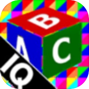 新ABC推推通通IQ