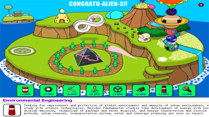 梦幻岛 - 最具挑战性的脑力设计游戏游戏截图