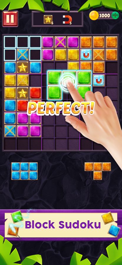 Block Puzzle Jewel!游戏截图