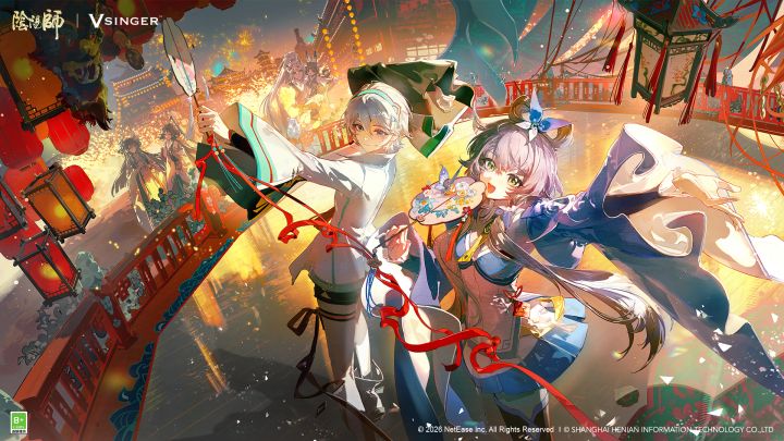 阴阳师 封面