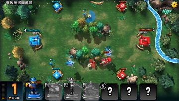 《寸土必争》合众国第一章攻略1-9