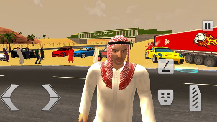 Hajwala Drifting Games 3D游戏截图