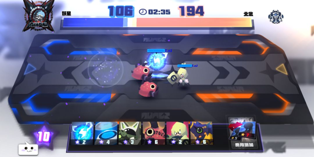 嘣次元（Bong Chaos）游戏截图