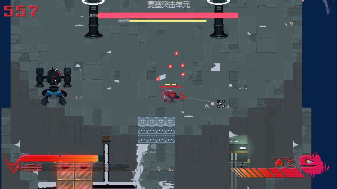 夺魄机兵游戏截图