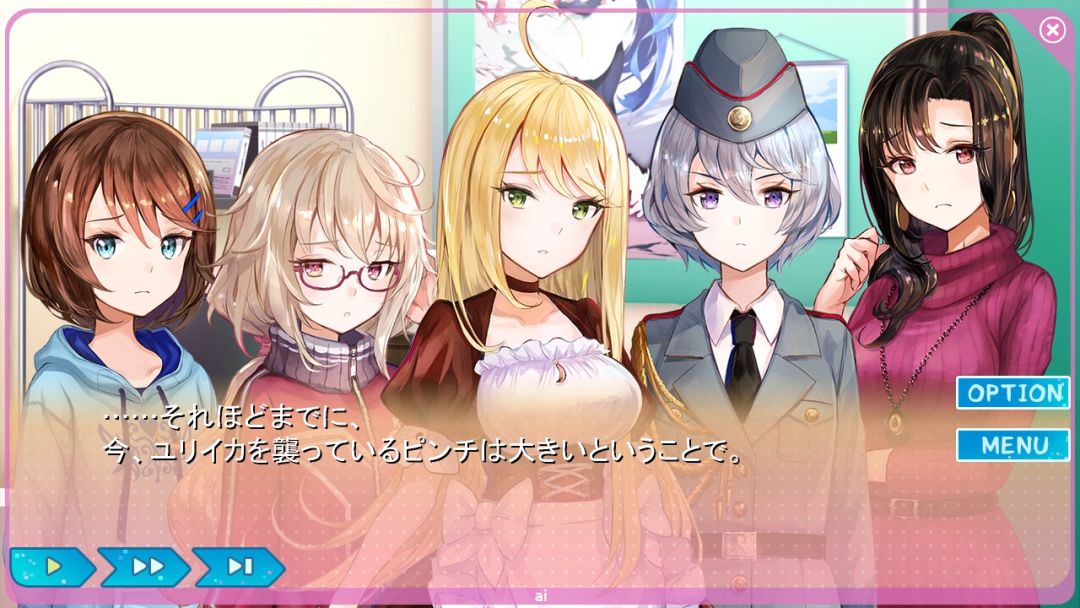 Yumeutsutsu Re:Idol游戏截图