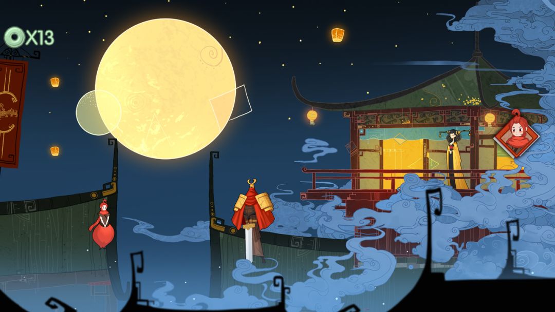 重明鸟游戏截图